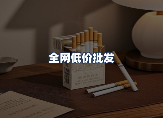 直发优势